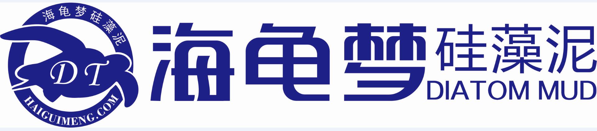 硅藻泥,海龟梦硅藻泥,深圳硅藻泥厂家,硅藻泥价格