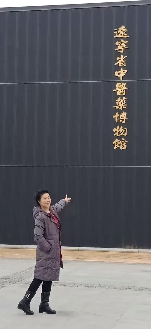 红梦随爱上乐养 一次索恒药浴温泉的深度体验纪实